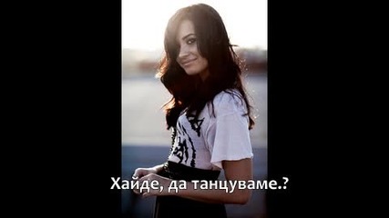 Just a dream;;s2e1