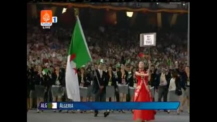 Олимпийски Игри Пекин 2008 - Церемония по откриването