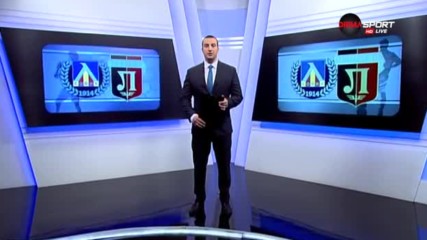 Как се стигна до първата загуба на Левски през сезона?