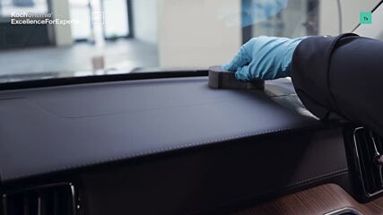 Koch Chemie Top Star - препарат за подхранване и консервиране на интериорните пластмаси в автомобила