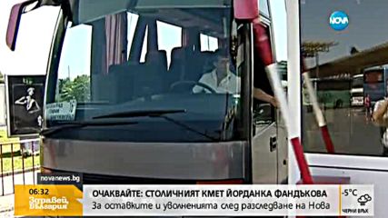 Автобусни превозвачи излизат на протест