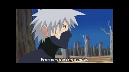 Naruto Shippuuden 088 