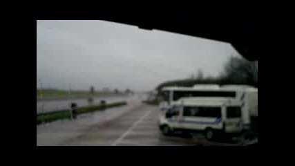 Ченгета на плаца