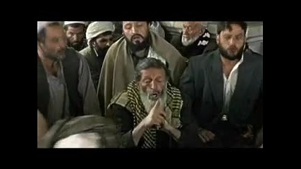 Зикр в днешен Афганистан