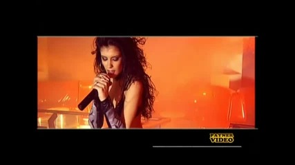 Анелия - Само мене нямаш