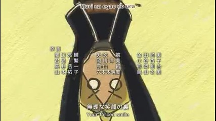 Fullmetal Alchemist Brotherhood - Ending Високо Качество