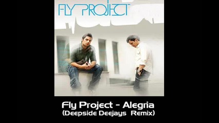 Як ремикс от Deepside Deejays!