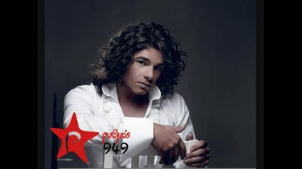 Kourkoulis - Spasta