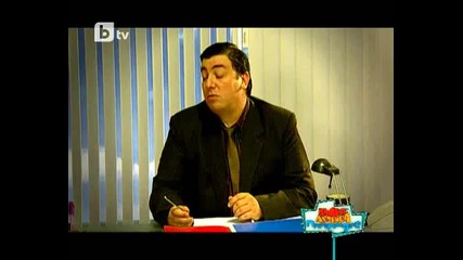 Пълна Лудница 13.09.2011 (1/4)