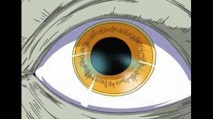 One Piece - 58 