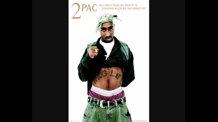 Tupac Shakur - Just The Way U Want It Ft. Assassin