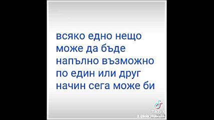 2024-12-01-164727234.mp4