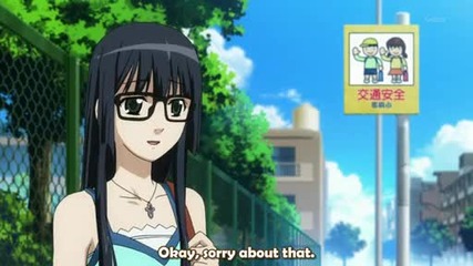 Asobi ni Iku Yo! - Епизод 1
