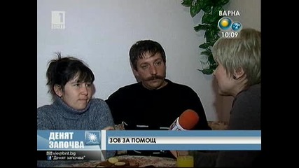 45826 