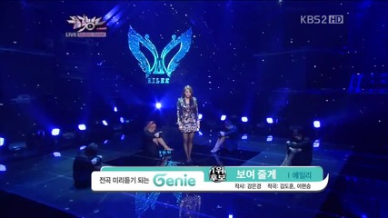 (hd) Ailee - I Will Show You ~ Music Bank (23.11.2012)