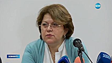 Татяна Дончева е кандидат-президентът на "Движение 21"
