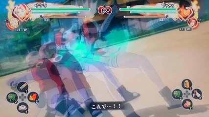 Naruto Ultimate Ninja Storm Generetions_ Ultimate Jutsu's on Support Only characters