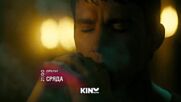 "Орелът" на 15 април, сряда от 21.00 ч. по KINO NOVA