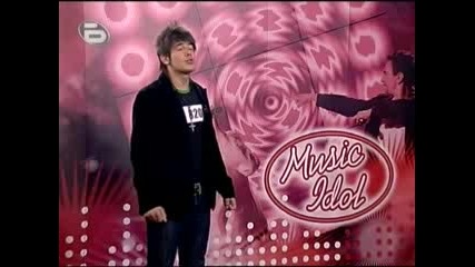 Music Idol 2 - Талант - Добро Качество (29.02.08) 
