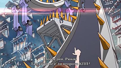 Kill la Kill [епизод: 04] [bg Subs]