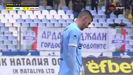 Емил Виячки остави Арда с човек по-малко