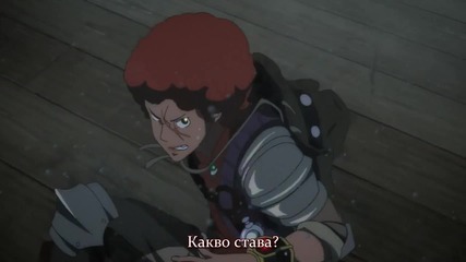 [ Bg Subs ] Shingeki no Bahamut Genesis - 04 [ Hi Shin Subs ] Върховно качество