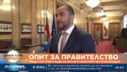 Александър Иванов, ГЕРБ: Управлението не се справи с нито едно предизвикателство пред икономиката