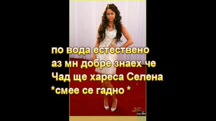 Love Game - sezon 2 , epizod 2