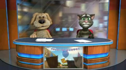 Tom i Ben NEWS Бтв