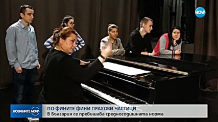 Новините на NOVA (11.02.2018 - обедна емисия)
