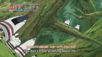 Youtube - Naruto Shippuden 134 Preview [скоро с Бг Суб]