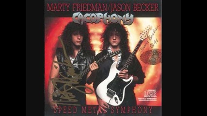 Top 10 Solos of Jason Becker