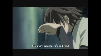 Everytime we touch Junjou Romantica