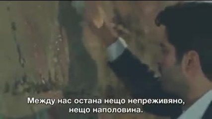 Черна любов