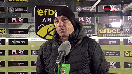 Илиан Илиев