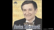 Novica Zdravkovic - Navik'o sam ja na nocni zivot - (Audio 2000)