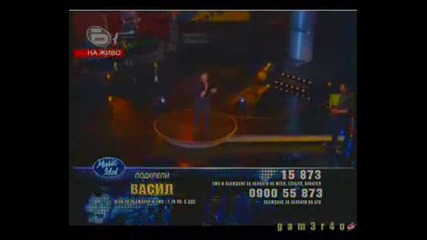 Music idol 3 - Васил !!! (малък концерт)