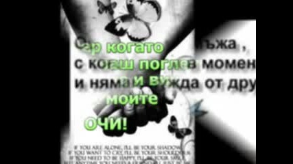 Чрд - Мечооо {p}{p}{p}