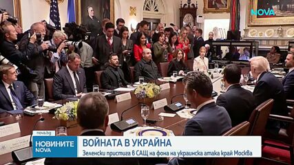 Жилищна сграда край Москва е ударена при атака с дрон