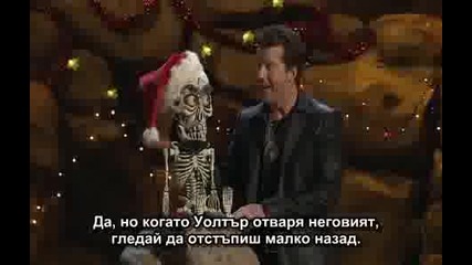 Jeff Dunham - Ахмед Коледния Терорист (бг Превод) Vbox7