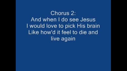 V.rose-cry Holy Lyrics