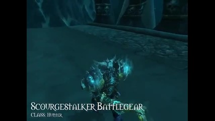 World of Warcraft - Wrath of the Lich King - Tier 8 
