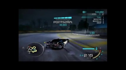 Добър ли е ? Need for speed Carbon Crazy Drifting