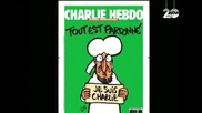 Ясно е как ще изглежда брой на "Шарли Ебдо"