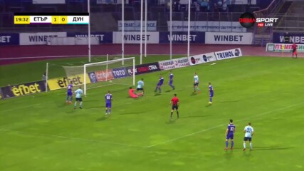 Дунав бързо отговори на Етър