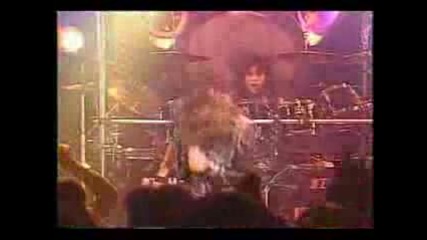 HURRICANE - Im Onto You , In JAPAN 88