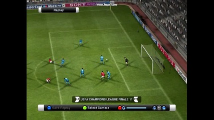 Gol na Pes 2012