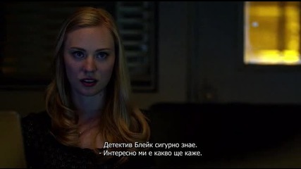 Daredevil / Дявол на доброто 1x08 + Субтитри