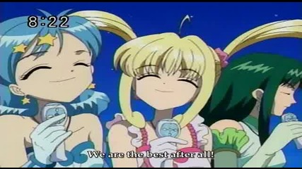 Mermaid Melody Pichi Pichi Pitch - 16