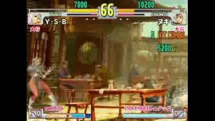 Sf3 Coperation Cup 2009 Ranking Battle 2009.05.02 Finals